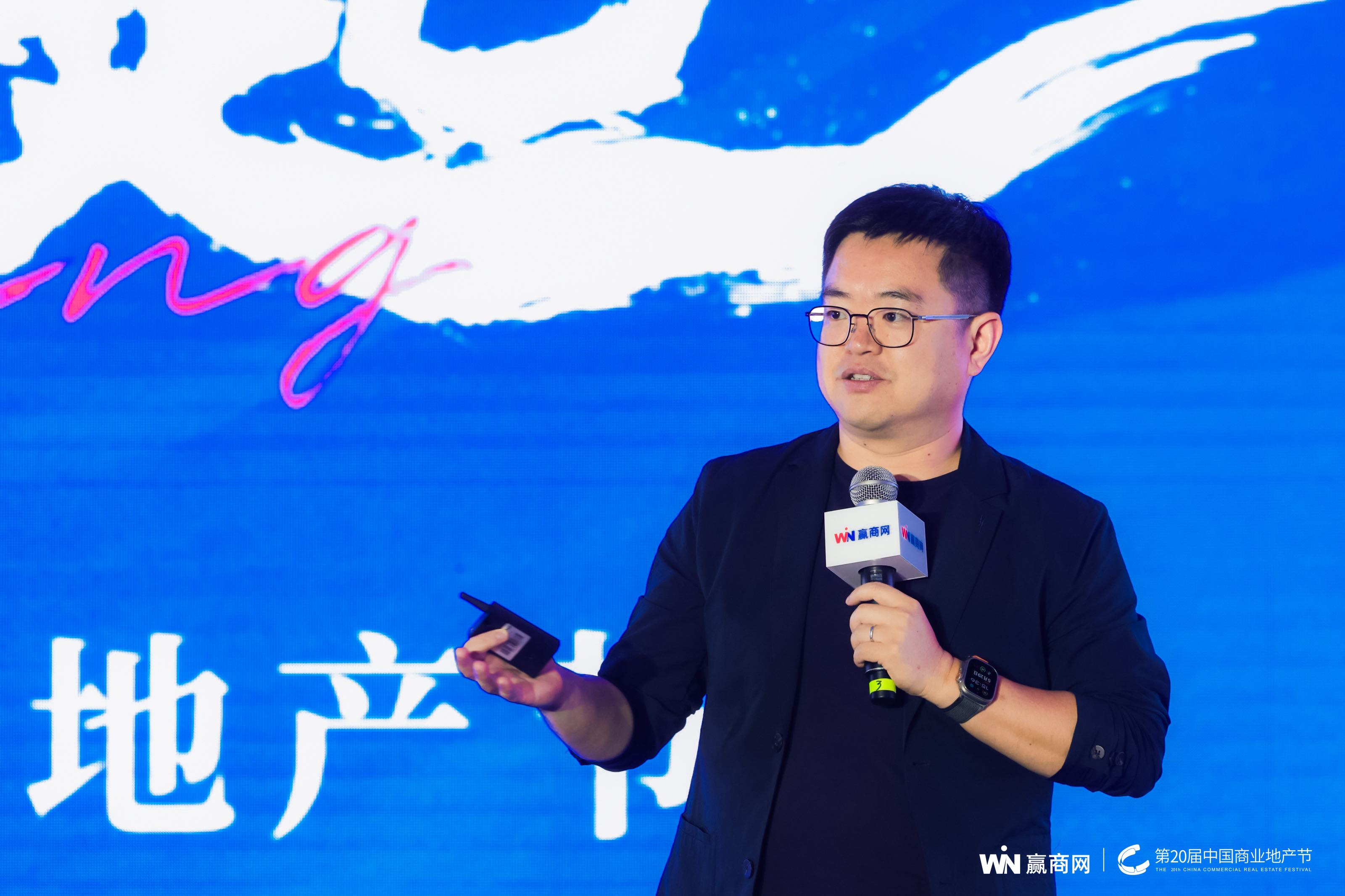 赢商股份朱智：AI技术赋能商业地产，迈向智能化新征程