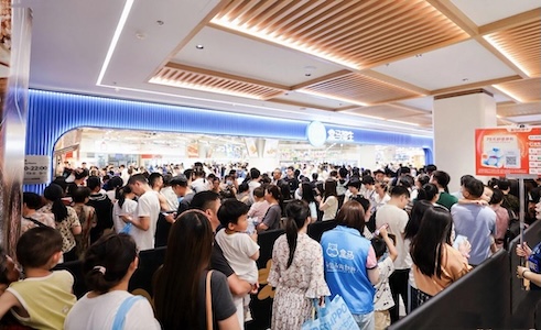 盒马浙江再开新城 宁波慈溪首店正式开业